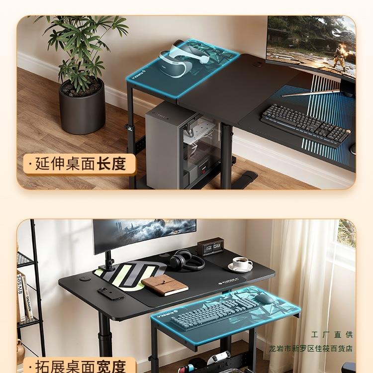 电主机托房架可移动985调高海景太阳神主机打机置物架主印机脑架