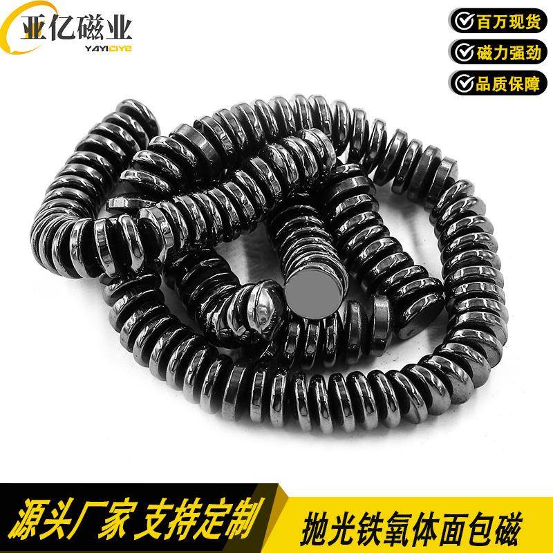 铁氧体爆款磁性指压板抛光面包磁铁医疗床垫枕头黑色圆形保健磁石