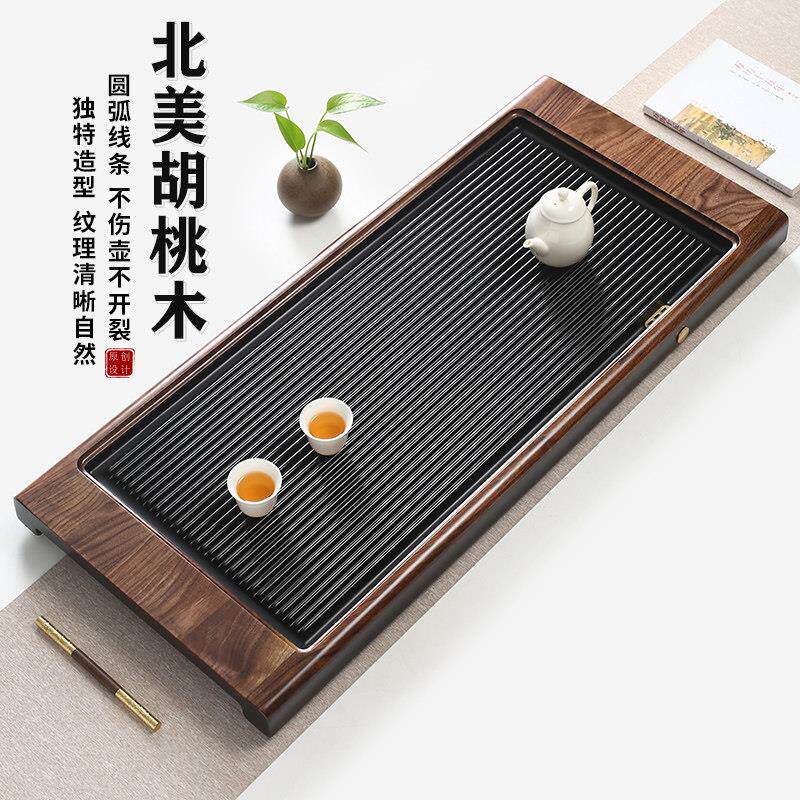 2025新款茶盘家用客厅北美黑胡桃电木茶台高档简约办公室胶具托