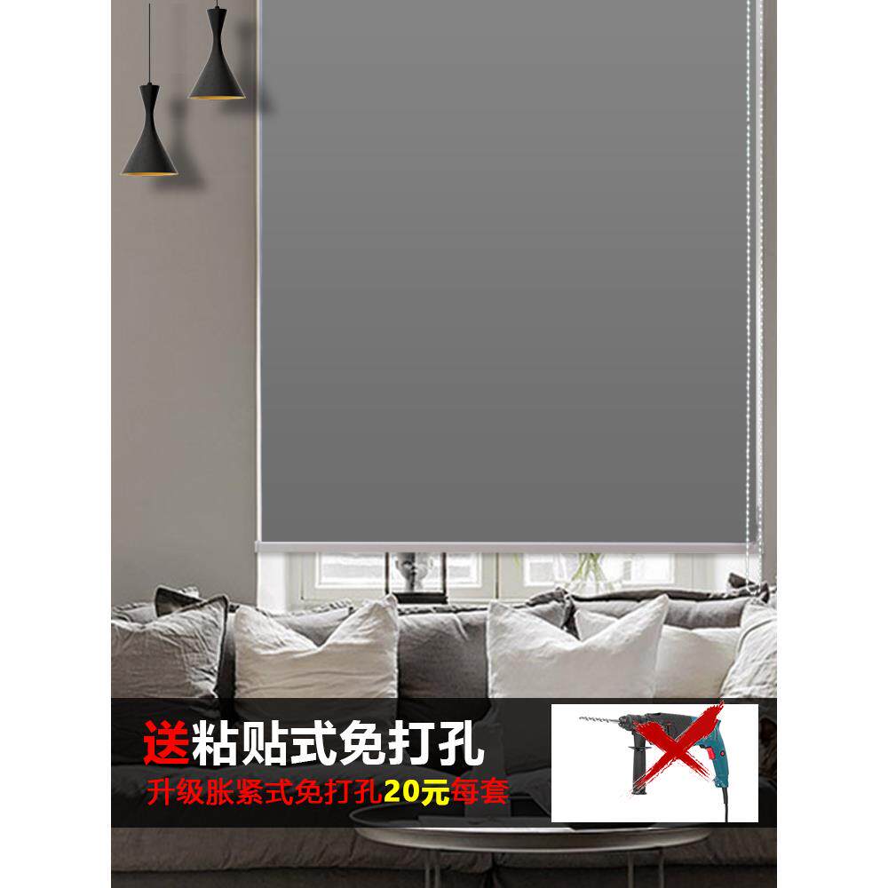 窗帘遮光2025新款卷帘办公室窗户免打孔安装卫生间浴室厕所全遮阳