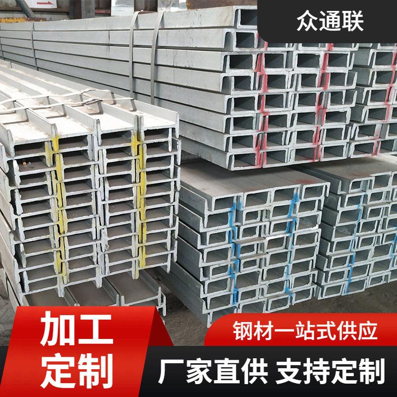 Q345热镀锌工字钢工字钢56C63A工字钢63B63C工字钢560630