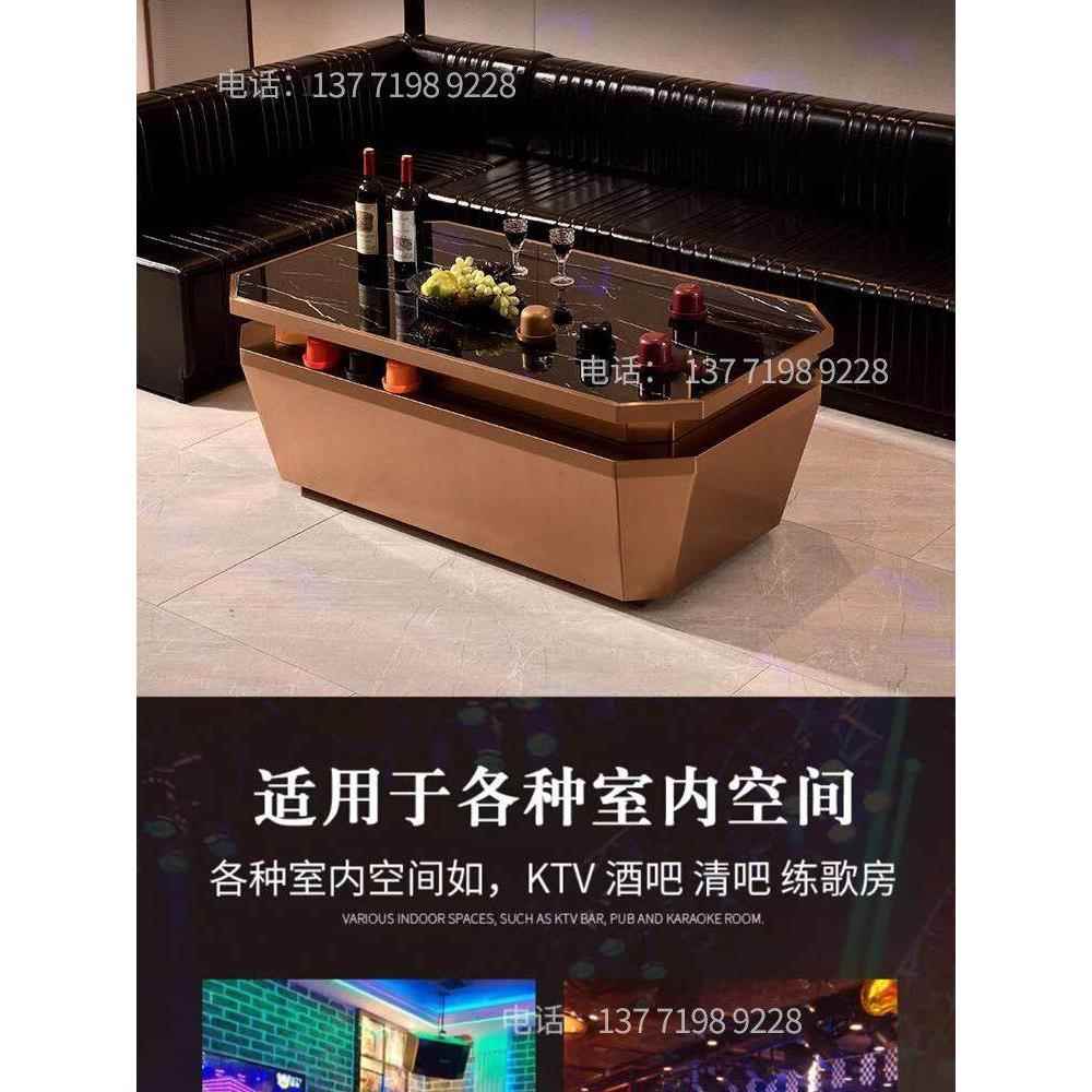 新款KTV轻奢岩板不锈钢大理石钢化玻璃夜场网红茶几桌发光定制
