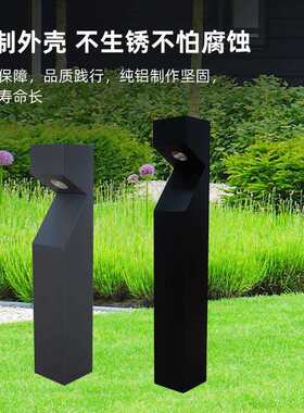 现货le草坪公亮夜灯饰园灯别墅庭院草坪10W户外灯方形d铝型材草坪