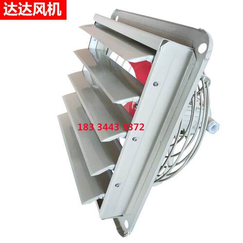 轴流风机防爆排风扇排气扇BFAG-300/400轴流风机220V换气扇380V