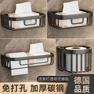 壁挂纸巾盒免打孔卫生纸收纳厕所置物架抽纸盒浴室防水收纳洗手间