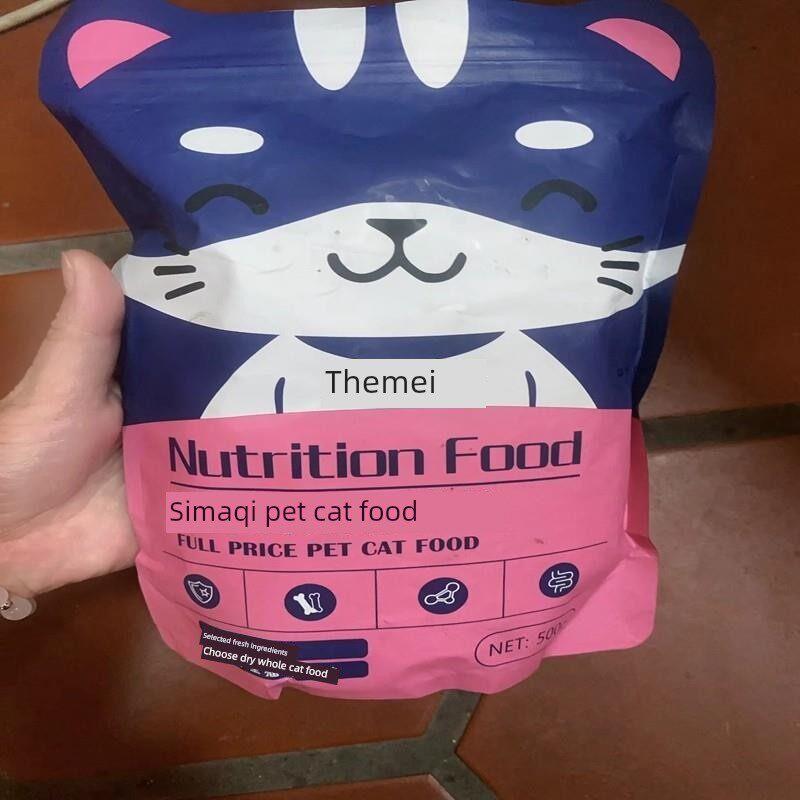 司马奇小猫猫粮1-12个月小猫鱼味牛肉味牛奶蛋糕通用