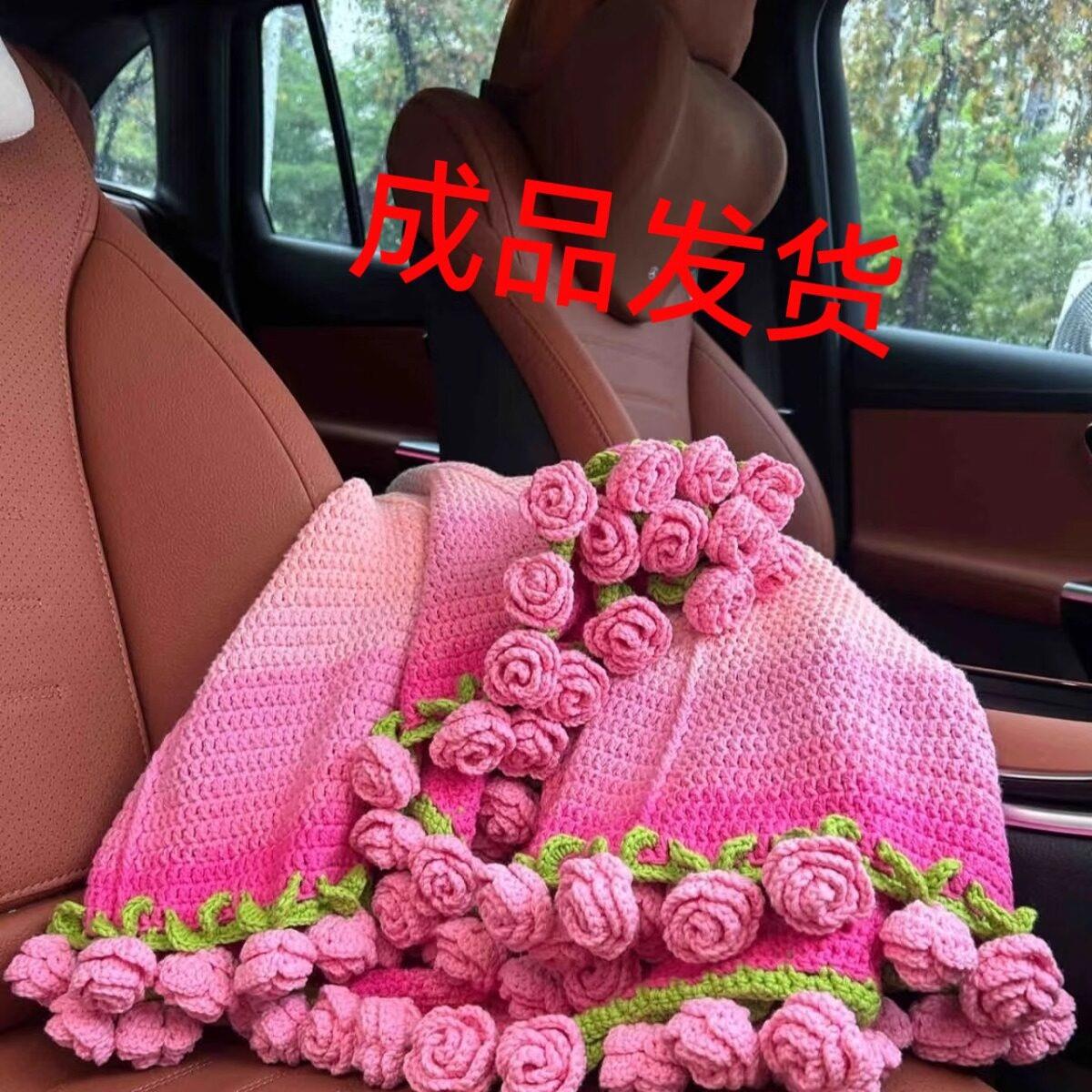 成品渐层玫瑰花束毯子毛线 线编织手工团钩织花朵毛毯夏季盖毯成