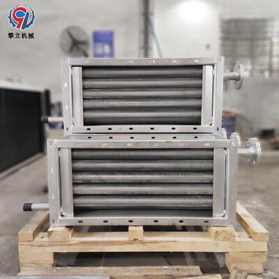 工业散热器导热油烘干散热器管翅片空气热交换换热器