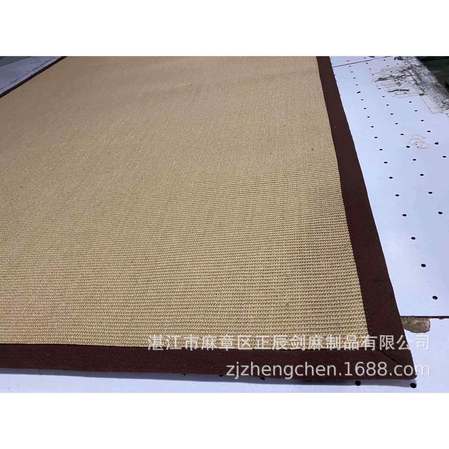 小纹系J002-2列日汗蒸垫式剑麻地毯客厅榻榻米罗植物纤维麻地垫