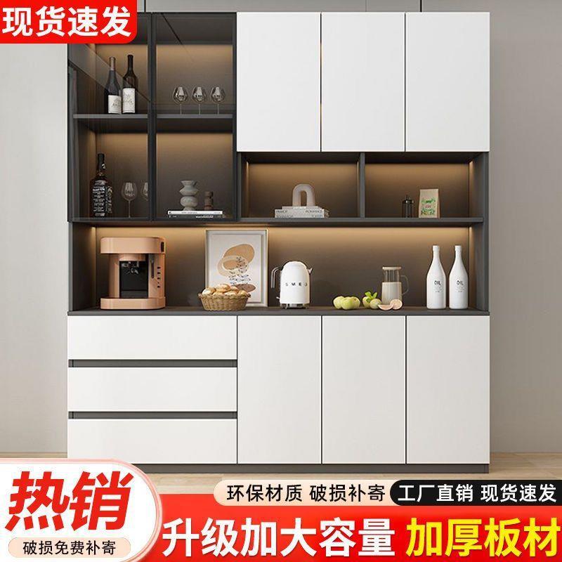 实木餐柜靠墙体高柜家用茶水1柜轻奢高档酒边柜客收纳储物一柜厅