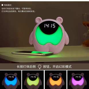 儿童卧室智能定时床头小夜灯 创意时光灯闹钟 学生礼品