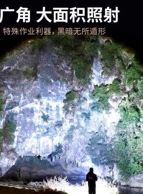 天火手筒2户025新款强光充电电亮耐用超长续航大功SF-SD-20率外镭