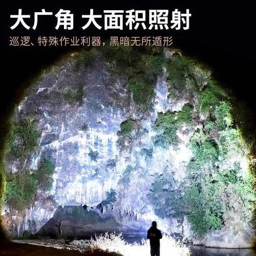 天火手电筒2025新款强光充电超亮耐用超长续航大功率户外镭射厂家