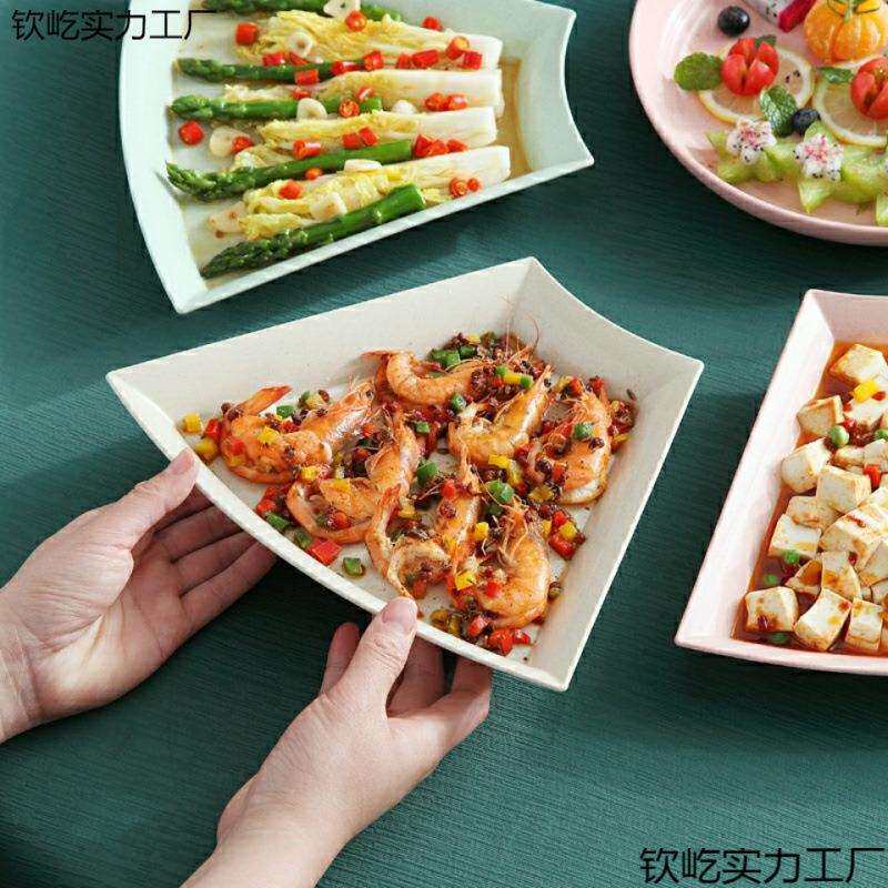 小麦秸秆网红家用圆菜盘子鱼盘水饺碟子火锅年夜饭拼盘餐具套装