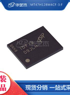 MT47H128M4CF-3:F 丝印D9JLK BGA60 存储器IC 原装