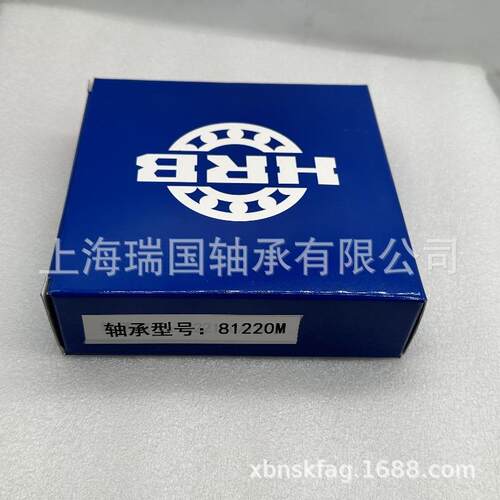 原装HRB轴承81114M 81115M 81116M 81117M 81118M 81120M 81122M