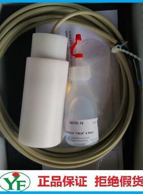 SWAN分析仪 CNA-88.165.012PH电解液