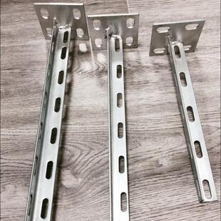 定制桥架托臂热浸镀锌冲孔角钢立柱支架线槽配件托架固定墙面支撑