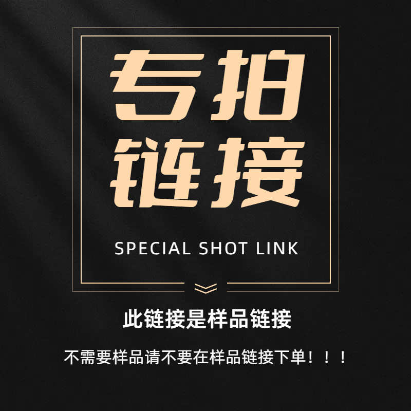 博伦样品太阳能庭院灯壁灯太阳能草坪灯太阳能风铃灯太阳能仿真花