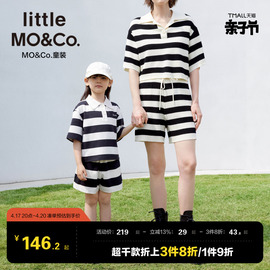 套装 亲子装 little moco童装夏装女童条纹上衣短裤儿童裤子大童