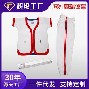 摔跤服成人儿童散打搏击摔跤训练服中国式摔跤衣服
