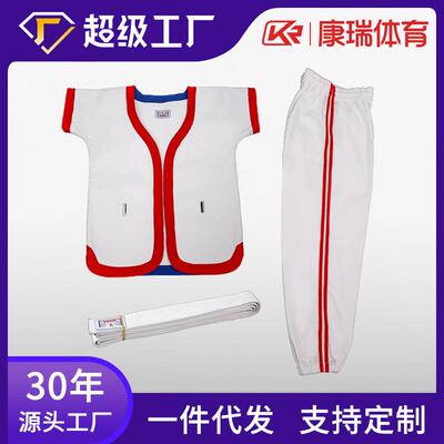 摔跤服成人儿童散打搏击摔跤训练服中国式摔跤衣服