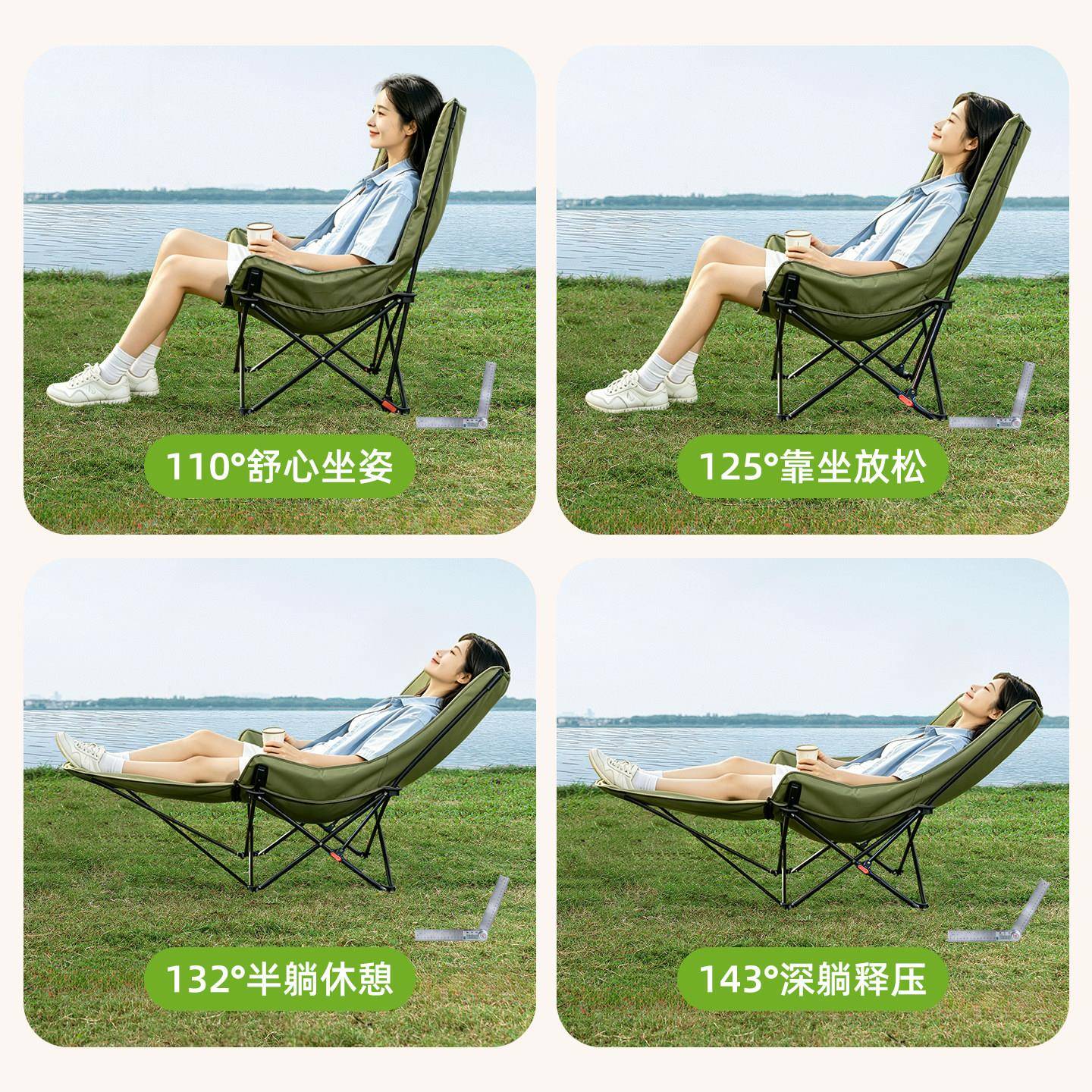 躺椅户外营折叠椅便室睡携式露椅AK1644-k子月亮椅新款办公晒太阳