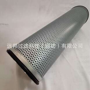 供应 颇克 15504915 SH55280自卸车液压回油滤芯 适用车型TR100