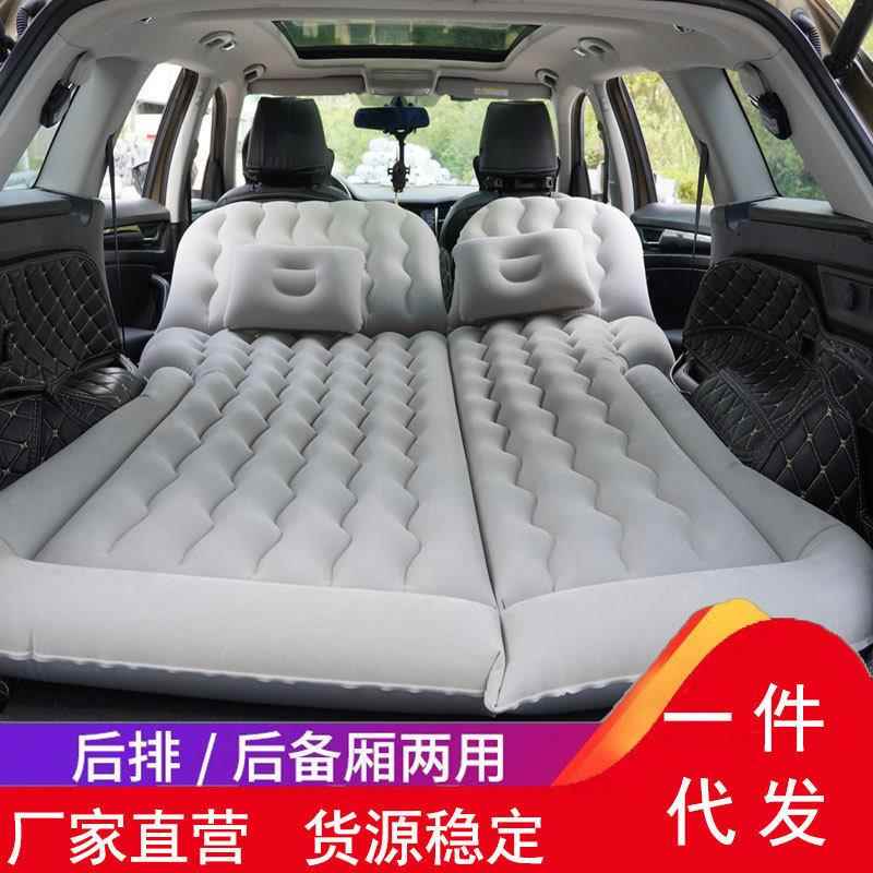 通用车载折叠双人植绒加厚床垫工厂充气床旅行床垫SUV后备箱床垫