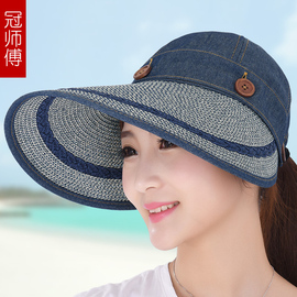 帽子女式夏天遮阳帽，防晒防紫外线骑车大沿可折叠两用太阳凉帽