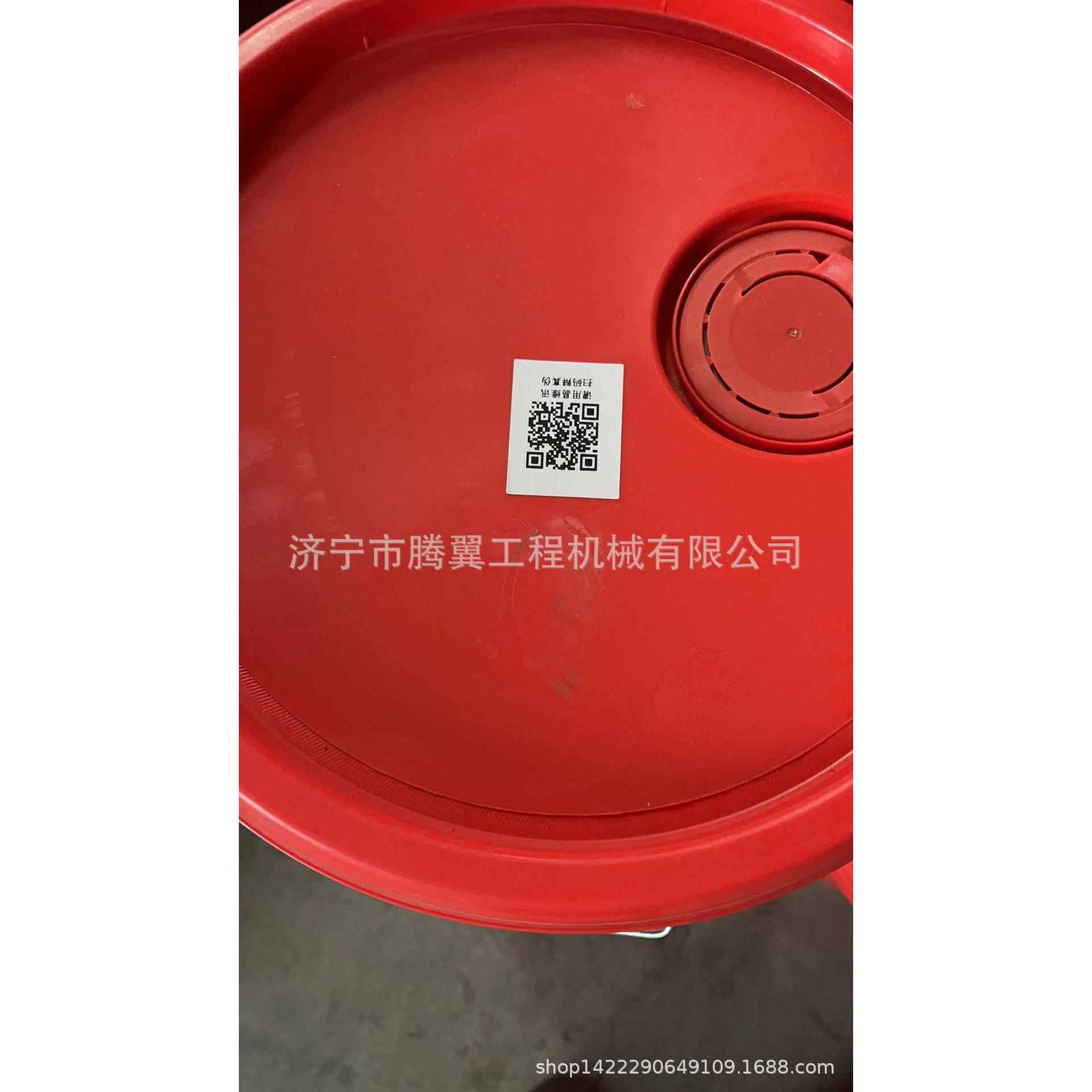 三一挖掘机纯正机油 SAE 15W-40 CI-4 500小时