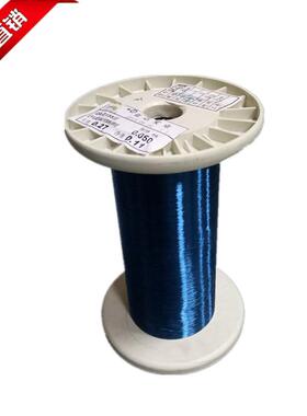 厂家酒自粘漆包线0.0精mm-050m.mQAN/QZN漆ZOY包圆4铜线