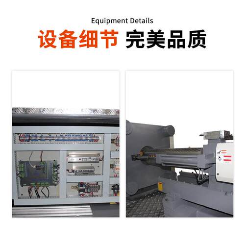 wotoby一博体川智能注吹机393LED灯罩注吹一体成型专用机、厂家直