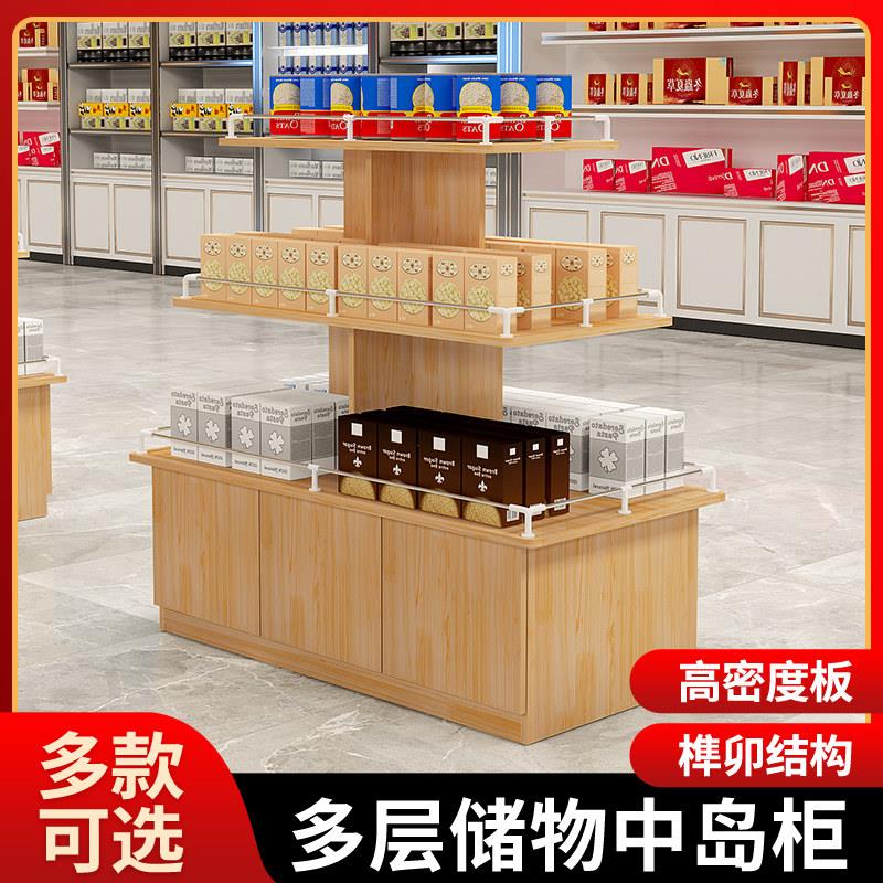 超市中岛展示台货架堆头展示架促销台文具化妆品展示柜母婴店圆形