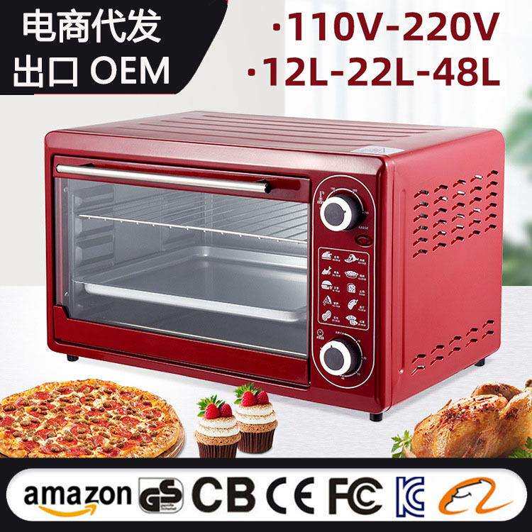 厂家直销大容量110V电烤箱烘焙控温功能定时烤箱家用48L
