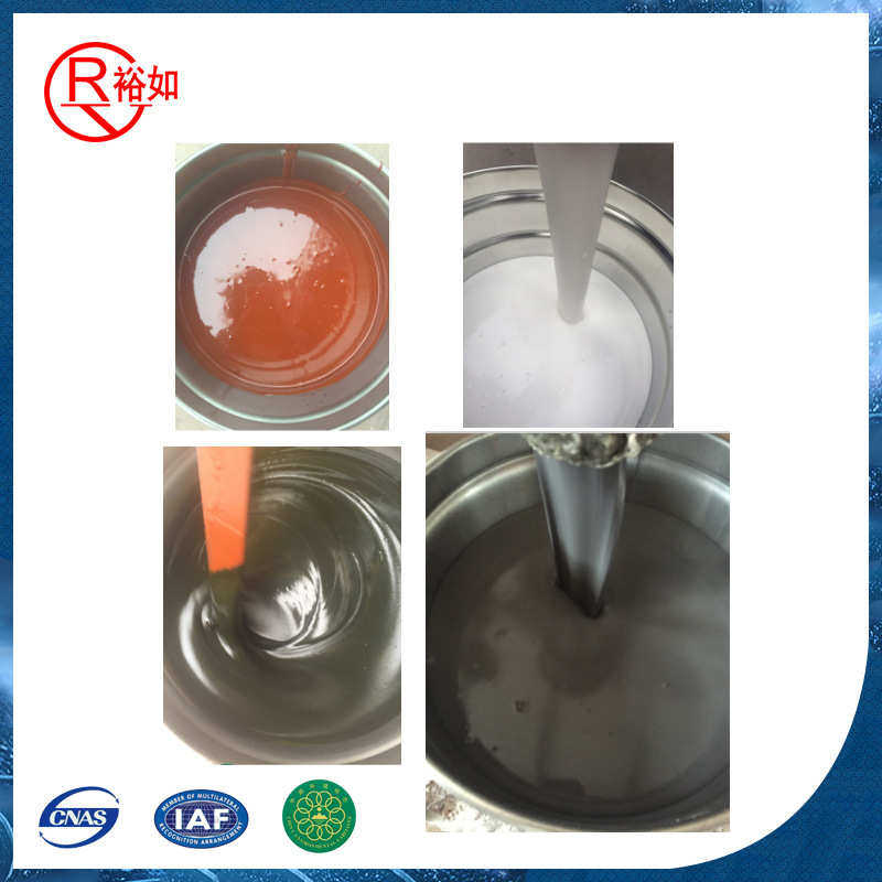 热卖产品水性单组份聚氨酯防水涂料房顶楼顶卫生间外墙补漏,基础建材,防水涂料,淘宝优惠券,粉丝福利购,淘宝优惠卷