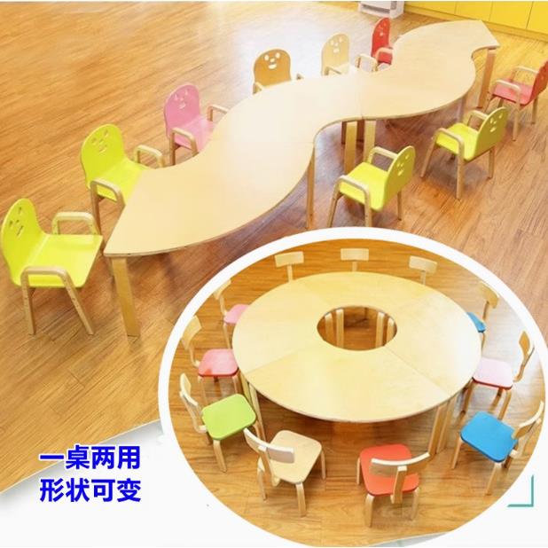 幼016儿实木桌椅儿童木具头组合美桌早教玩积木桌工园绘画手工学
