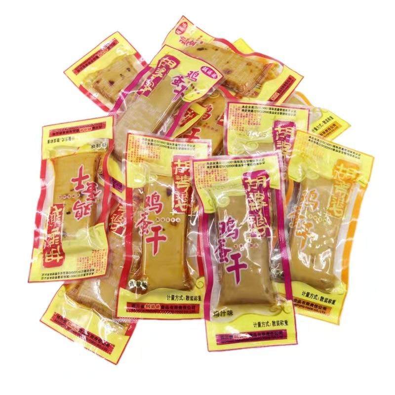 【四川特产】鸡蛋干五香鸡汁香辣口味散称小包素食零食