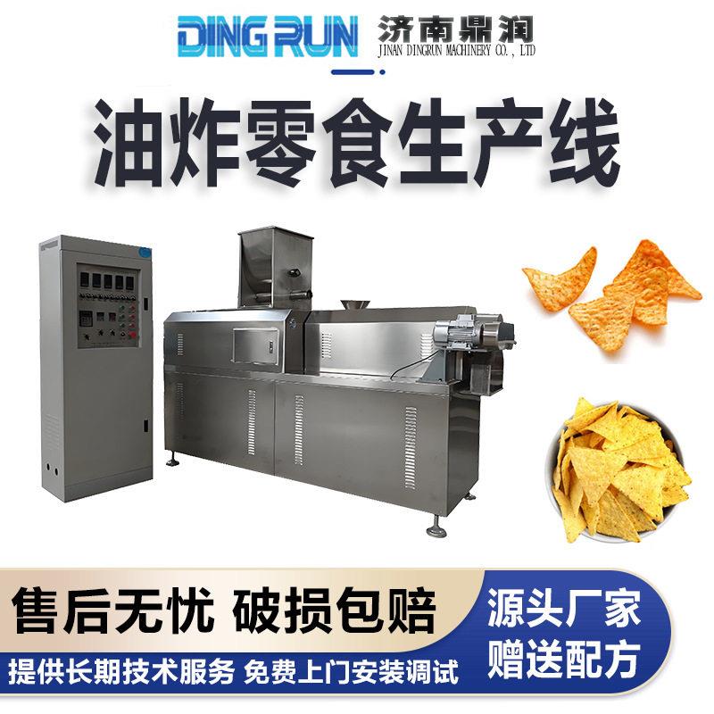 油炸休闲食品膨化机花椒锅巴沙拉条加工设备波浪薯片生产流水线