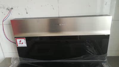 美大2201A集成灶与2204A集成灶哪个好，功能区别在哪里？价格多少？