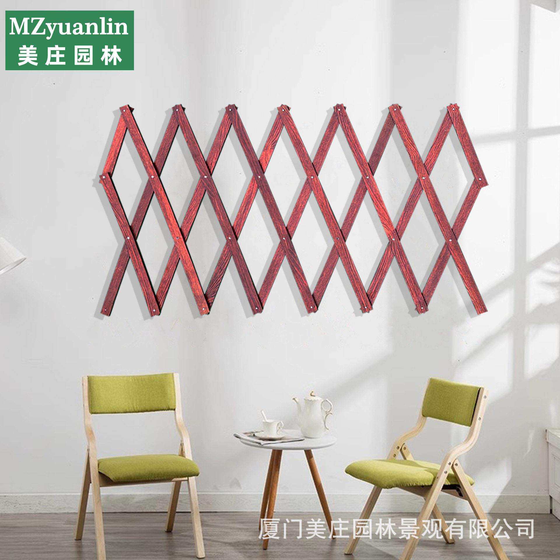 铝合金户外栅栏伸缩木纹篱笆爬藤架花园围栏护栏墙面装饰网格花架