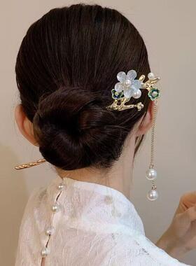 【琼康发饰】蓝色花朵古风发簪女夏季流苏汉服簪子後脑勺盘发神器