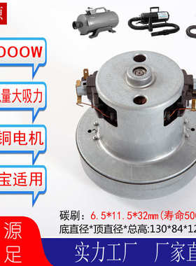 DHD-3000F吹水机电机配件DHD-2400F吹水机马达神宝吹水机电机