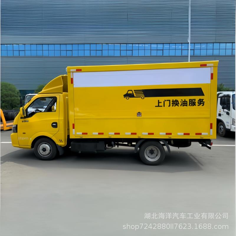 应急抢险工具车 工程换油车 双排工程矿区流动检修车 维修服务车