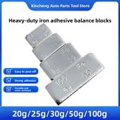 大卡车货车平衡块轮胎平衡块粘块大巴客车轮胎动平衡块蓝胶