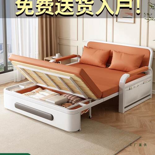沙发床折叠两用2026新款客厅单人一体床小户型阳台多功能可伸缩床