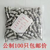 整包100祇有线电视精加工公制F头双通 断线延长对接头2.2厘米