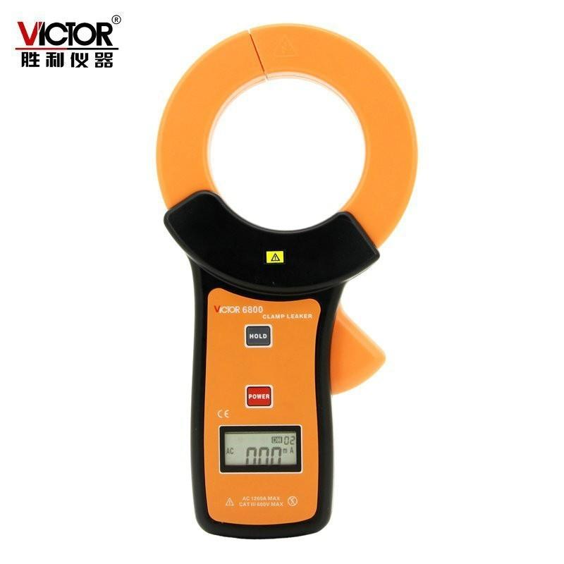 VC6800大口径钳形漏电流表毫安级钳形表泄漏电流表钳形万用表