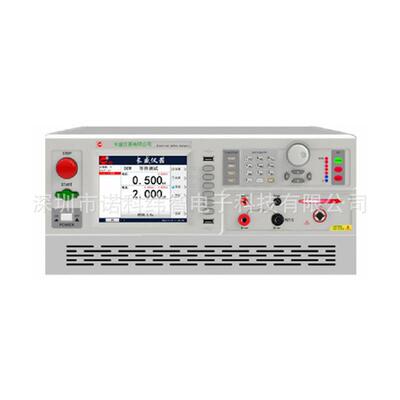 CS9932ASI/CS9932BSI程控综合安规测试仪