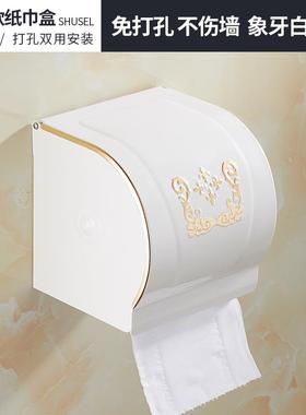 色加白色欧式SSL-5429免打孔折白叠毛巾室架烤漆浴金巾架套装置物